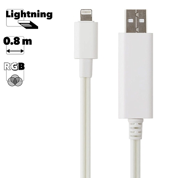 LED USB Дата-кабель Lightning Dock для Apple 8-pin (белый, коробка)