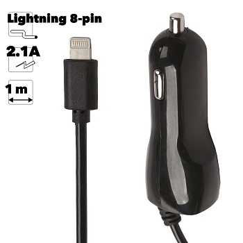 Автомобильное зарядное устройство "LP" 2.1 А для Apple 8-pin (черный, европакет)