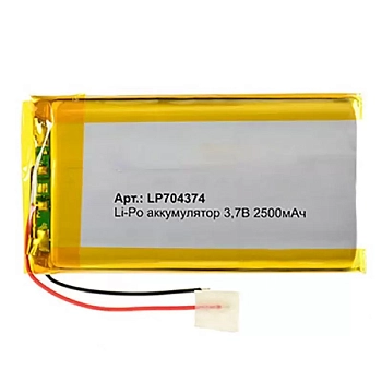 Аккумуляторная батарея Li-Pol (7x43x74мм), 2pin, 3.7В, 2500мАч